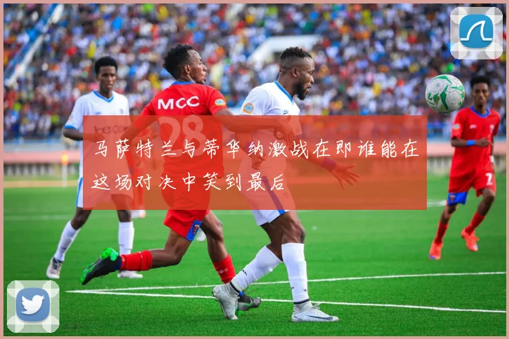 罗凯文的成长之路与奋斗历程探秘：从平凡到卓越的蜕变之旅